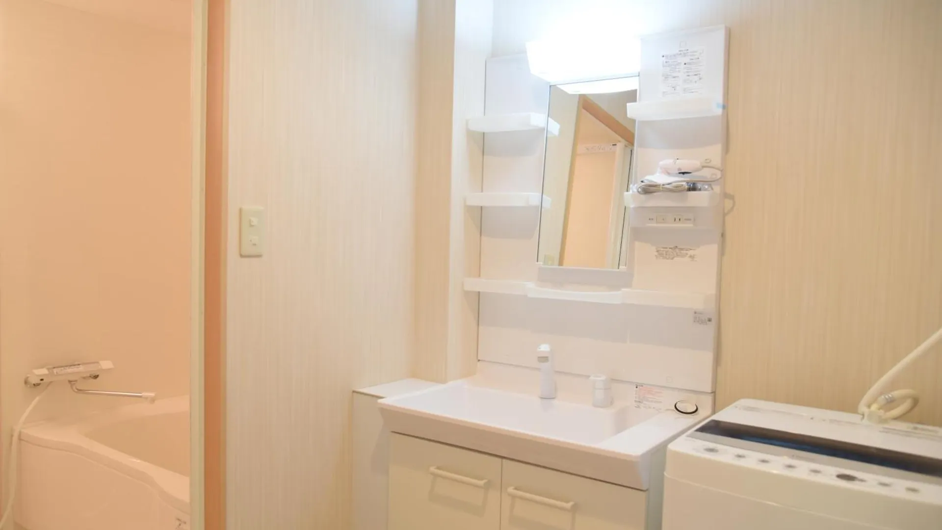 Osaka Tsutenkaku Tennoji Villa House 【五室二厅二卫浴】 0*,